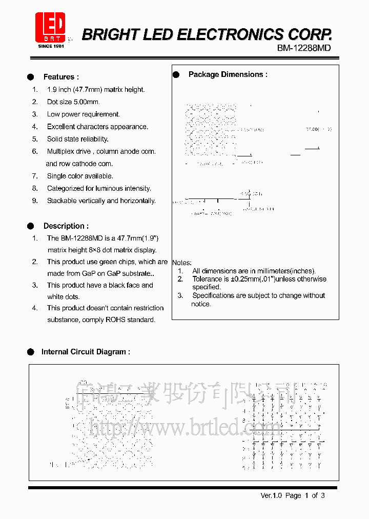 BM-12288MD_4517543.PDF Datasheet