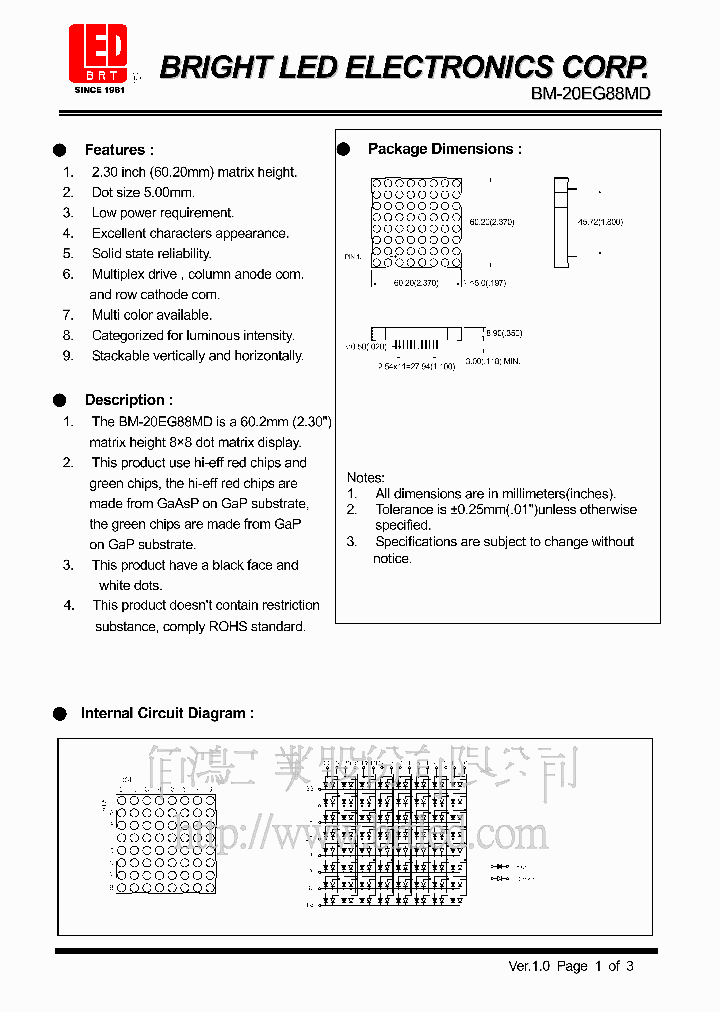 BM-20EG88MD_4528219.PDF Datasheet