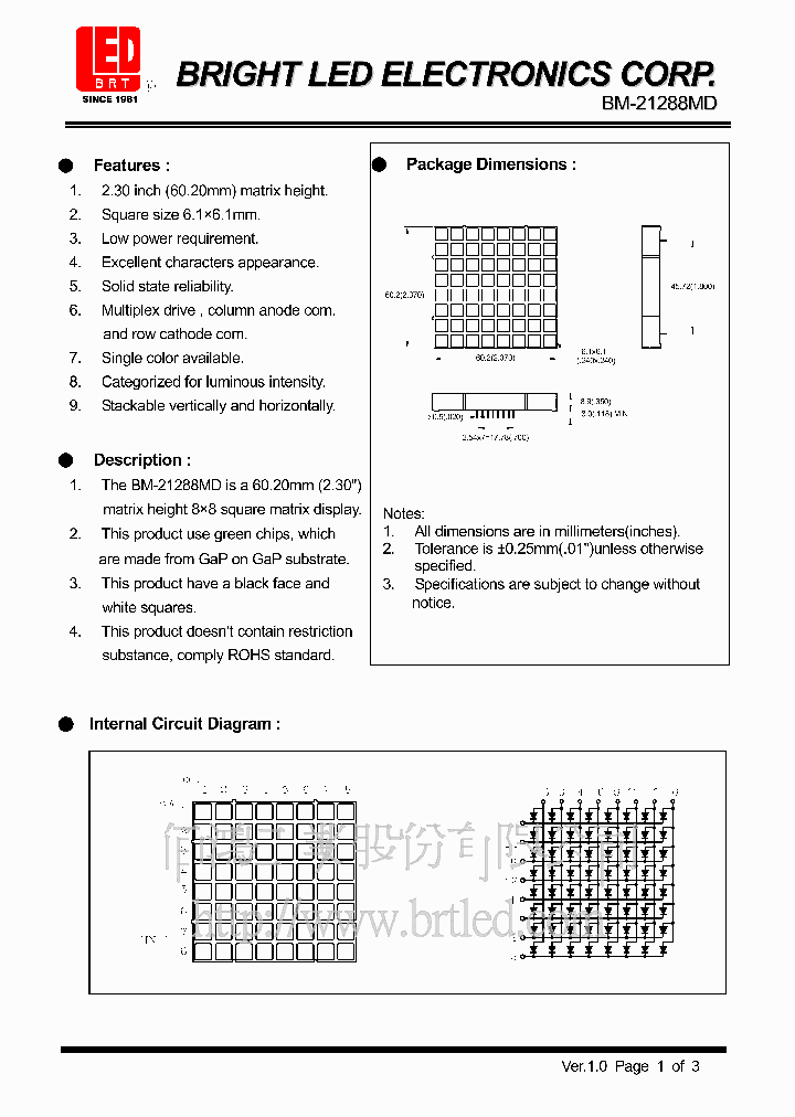 BM-21288MD_4517544.PDF Datasheet