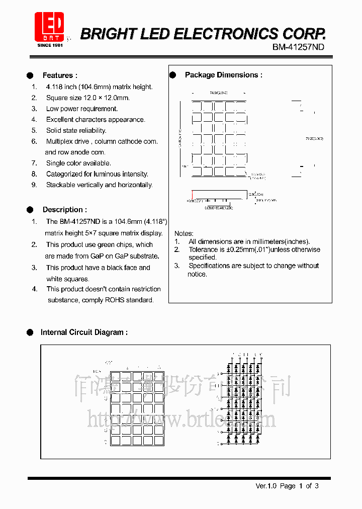 BM-41257ND_4804646.PDF Datasheet