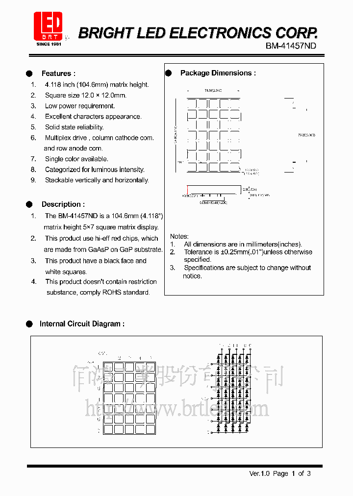 BM-41457ND_4804645.PDF Datasheet