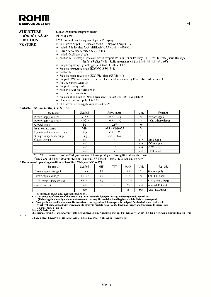 BU9798GUW_4651822.PDF Datasheet