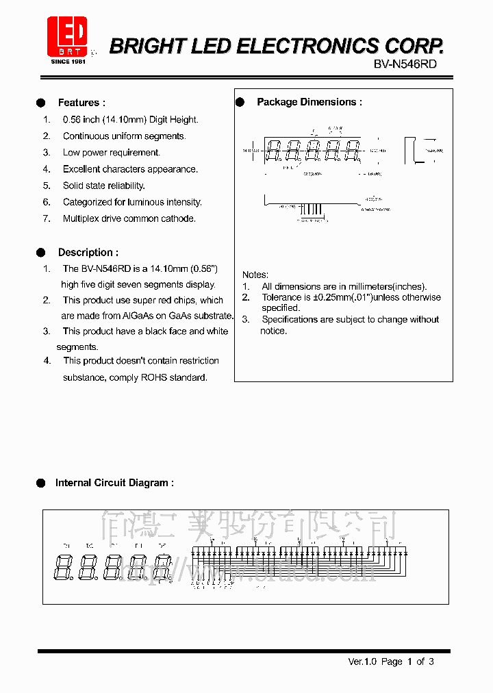BV-N546RD_4793777.PDF Datasheet