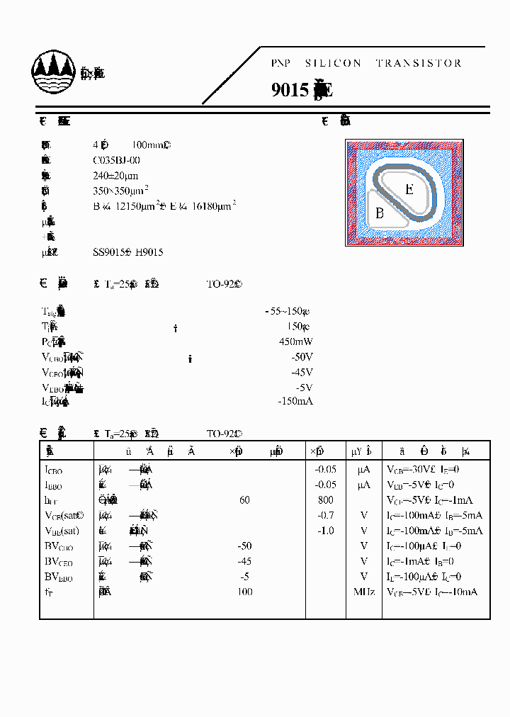 C035BJ-00_4707384.PDF Datasheet