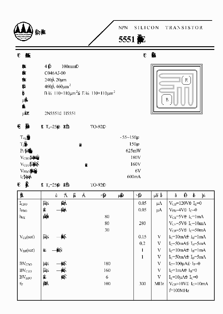 C046AJ-00_4805228.PDF Datasheet
