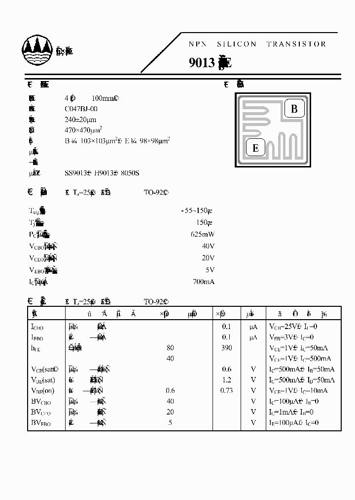 C047BJ-00_4572162.PDF Datasheet