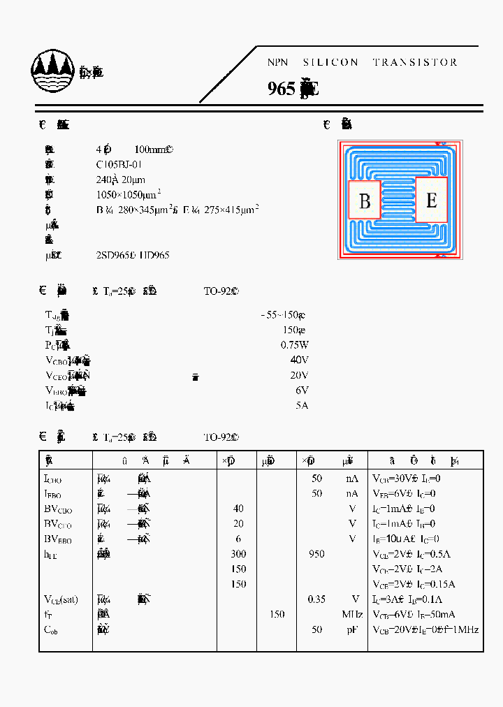 C105BJ-01_4707396.PDF Datasheet
