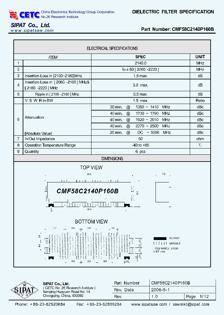CMF58C2140P160B_4363934.PDF Datasheet