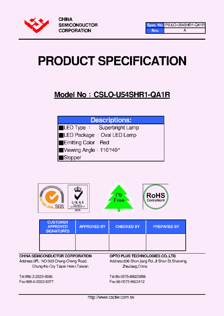 CSLO-U54SHR1-QA1R_4458428.PDF Datasheet
