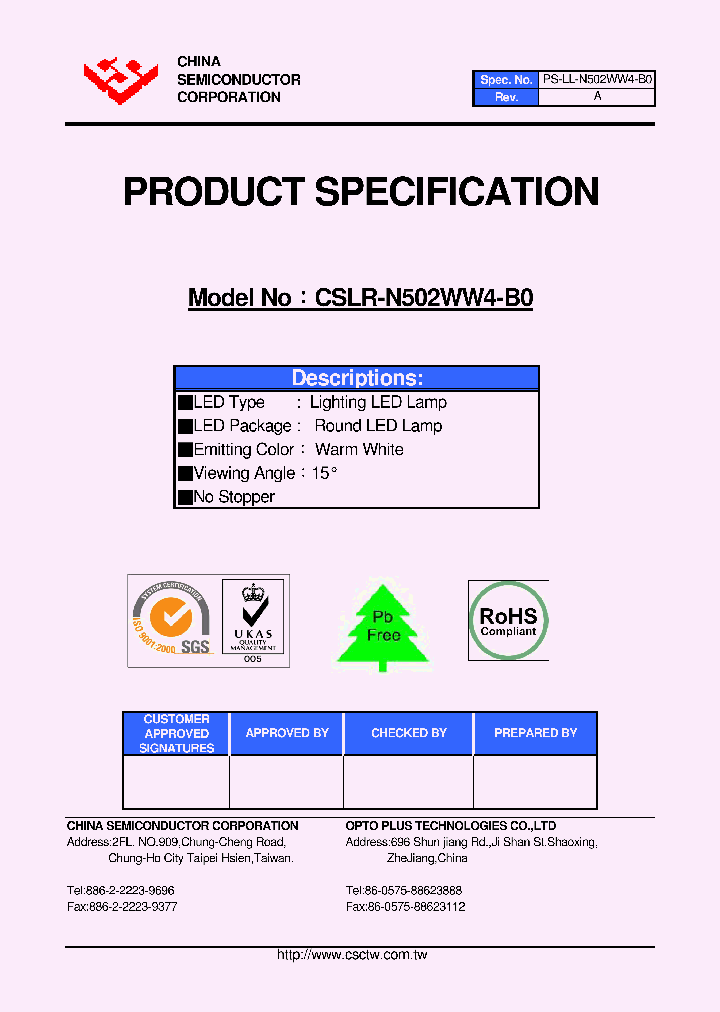 CSLR-N502WW4-B0_4438634.PDF Datasheet