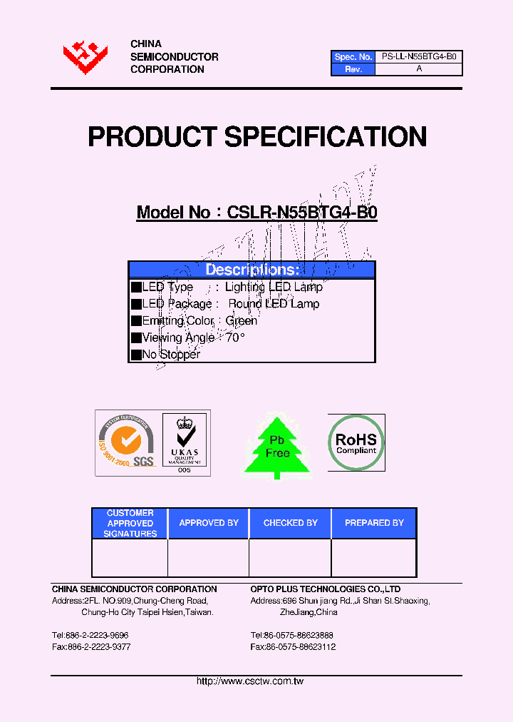CSLR-N55BTG4-B0_4471046.PDF Datasheet