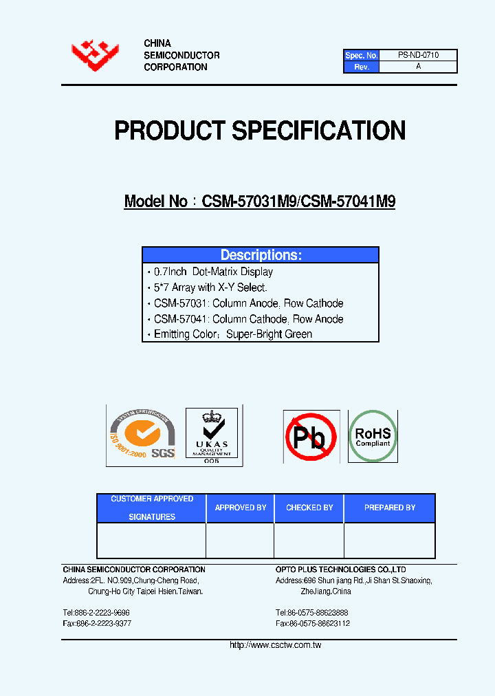 CSM-57041M9_4466651.PDF Datasheet
