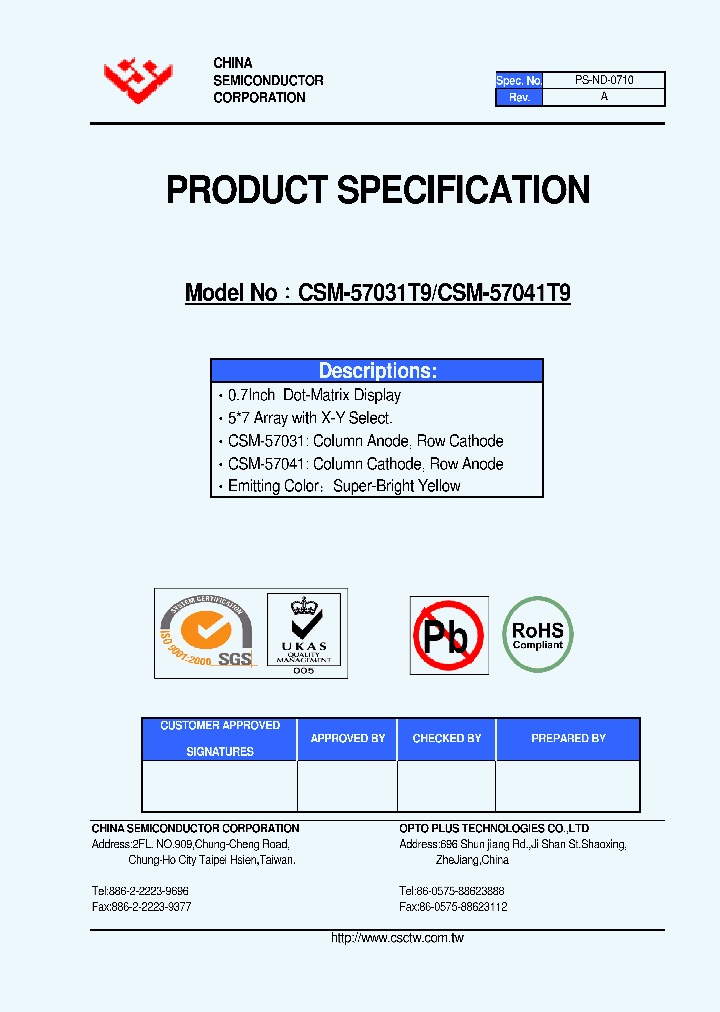 CSM-57041T9_4885041.PDF Datasheet