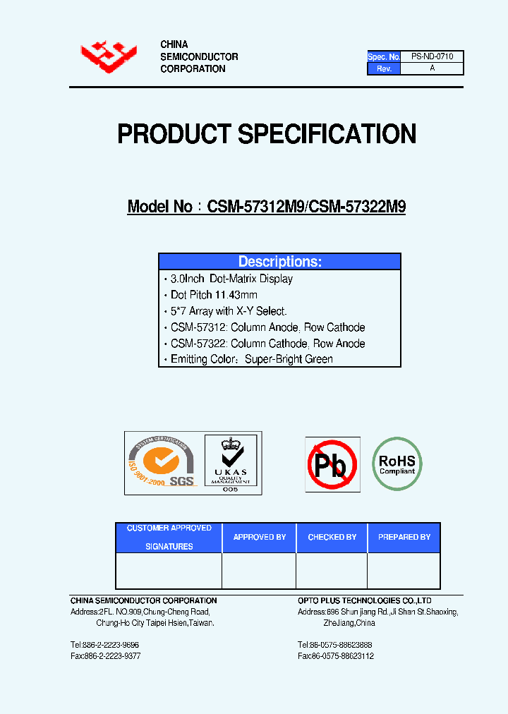 CSM-57312M9_4770924.PDF Datasheet