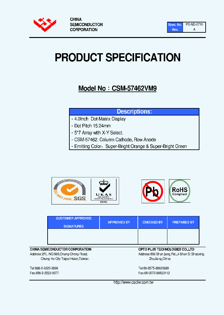 CSM-57462VM9_4470732.PDF Datasheet