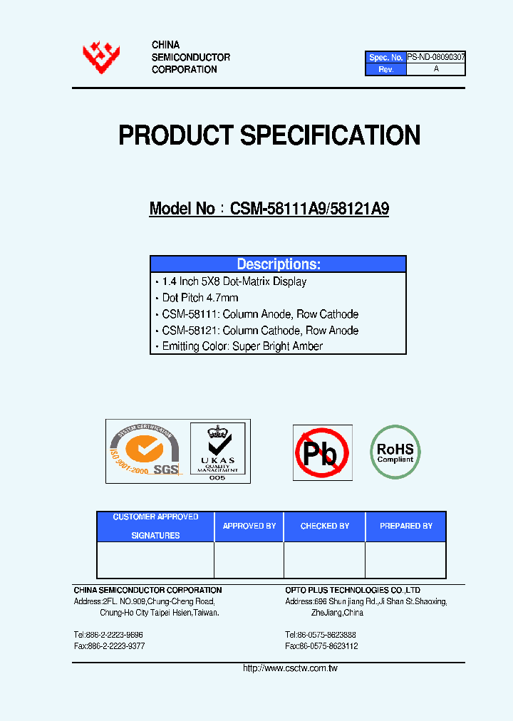 CSM-58121A9_4672507.PDF Datasheet