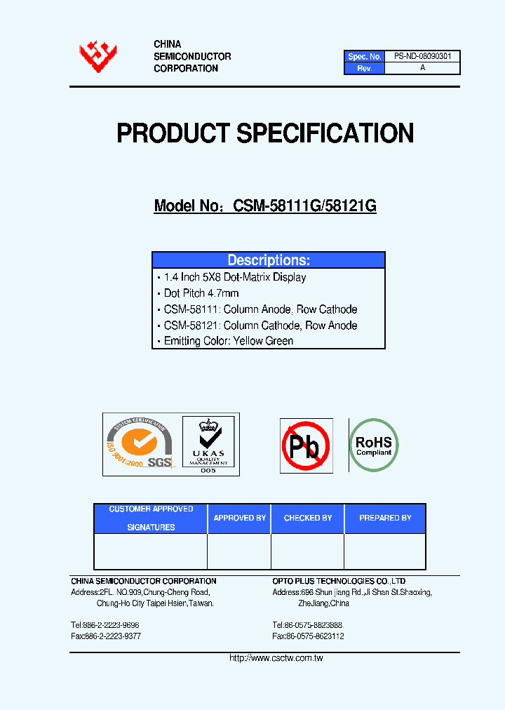 CSM-58121G_4672510.PDF Datasheet