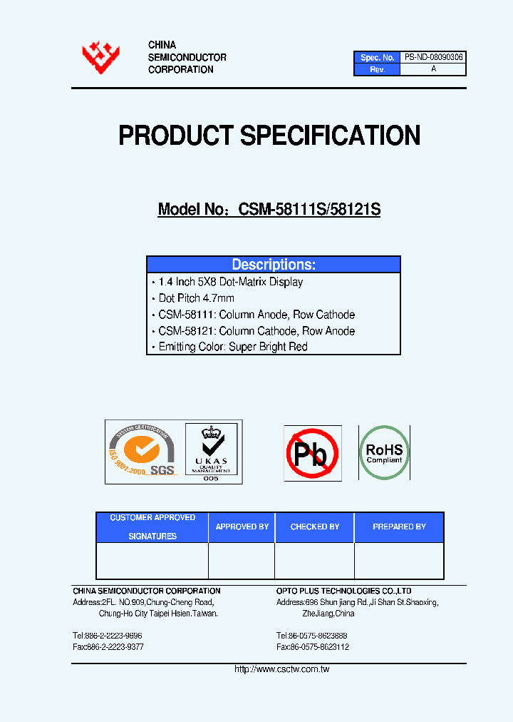 CSM-58121S_4672512.PDF Datasheet