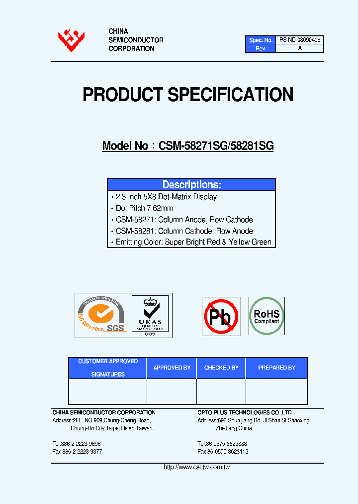 CSM-58271SG_4701074.PDF Datasheet