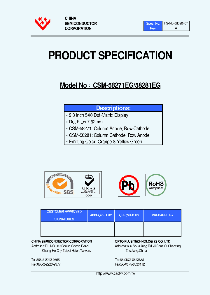 CSM-58281EG_4845965.PDF Datasheet