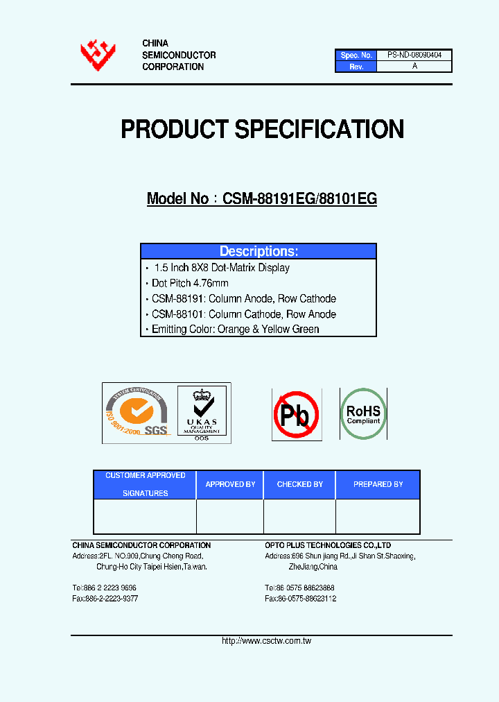 CSM-88101EG_4622401.PDF Datasheet