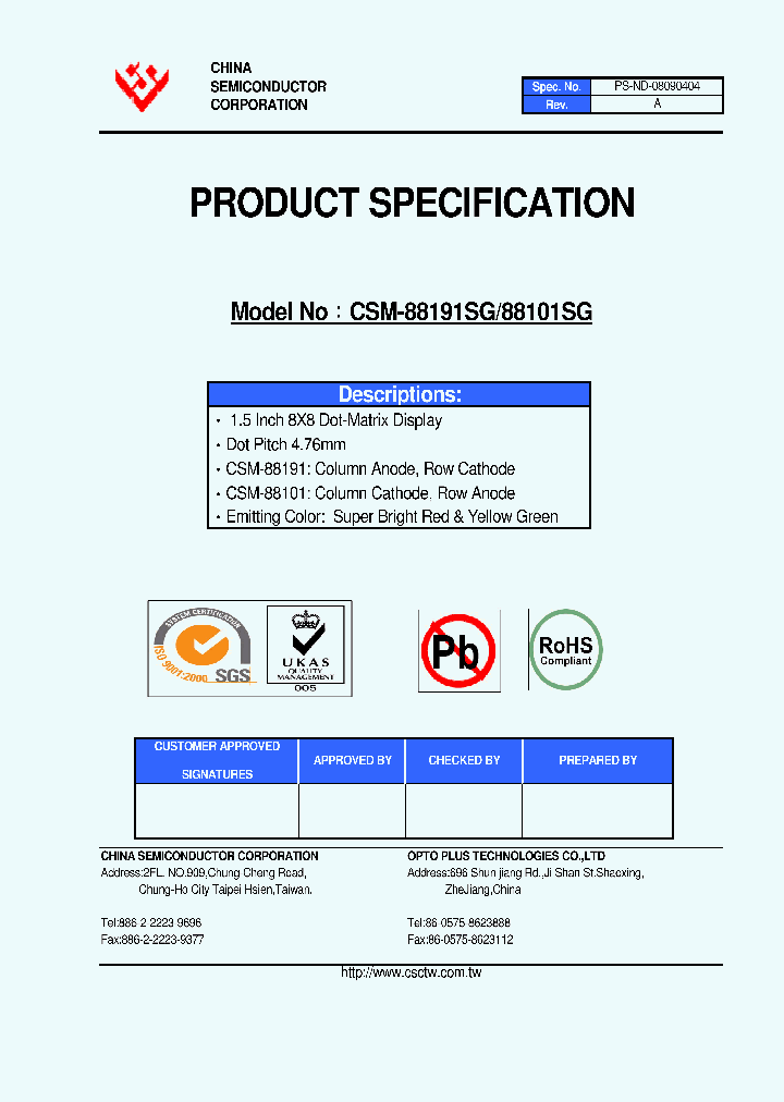 CSM-88101SG_4653999.PDF Datasheet