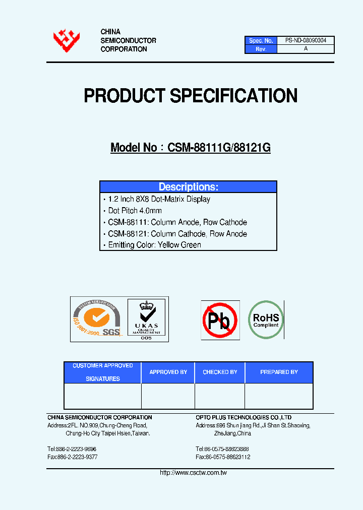 CSM-88121G_4624438.PDF Datasheet