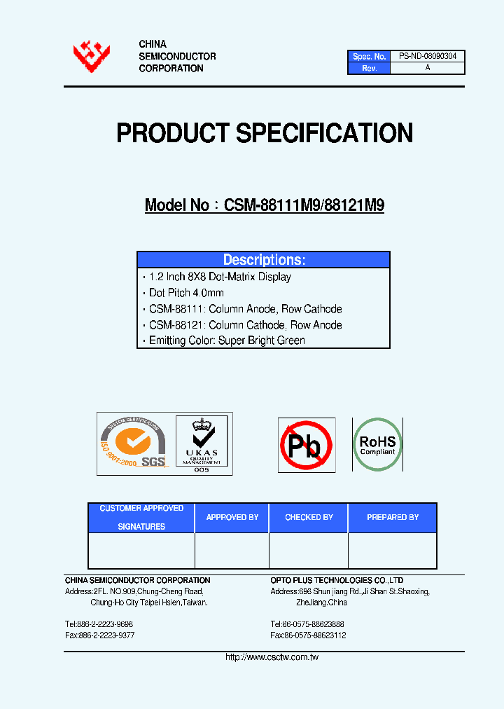 CSM-88121M9_4624439.PDF Datasheet