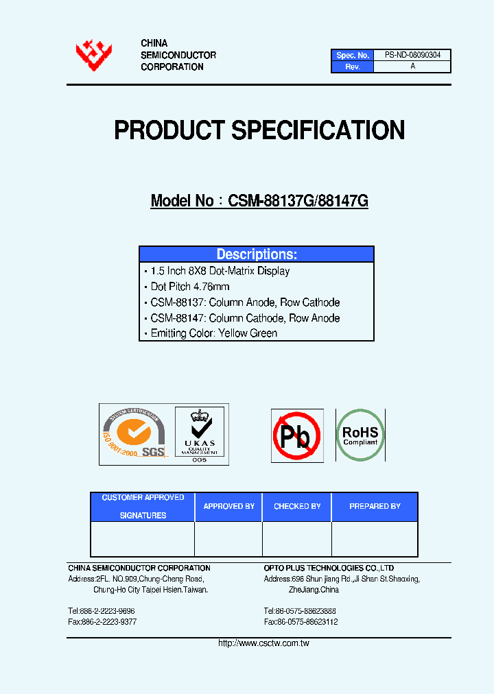 CSM-88137G_4494167.PDF Datasheet