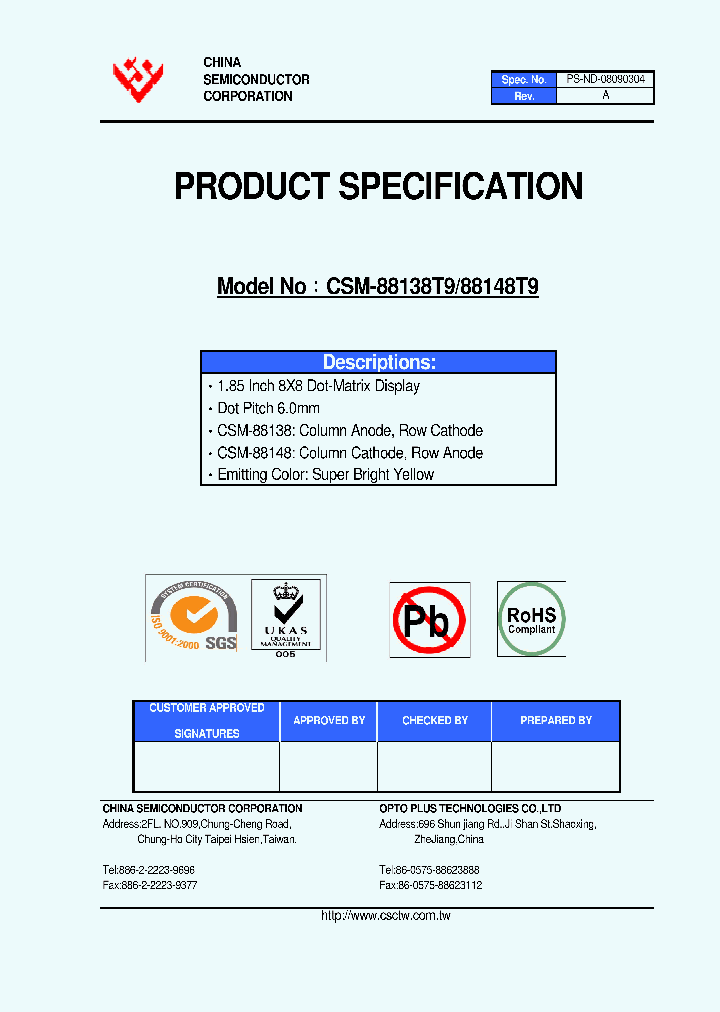 CSM-88148T9_4736464.PDF Datasheet