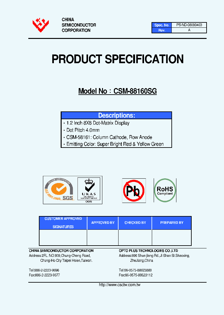 CSM-88160SG_4630501.PDF Datasheet