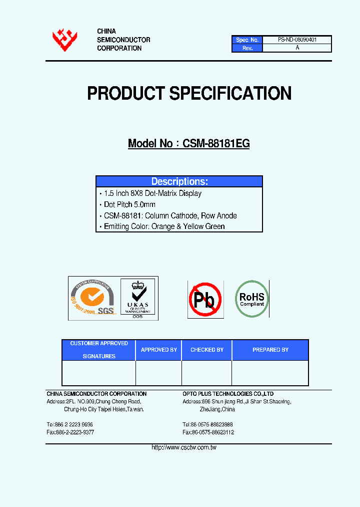 CSM-88181EG_4737840.PDF Datasheet