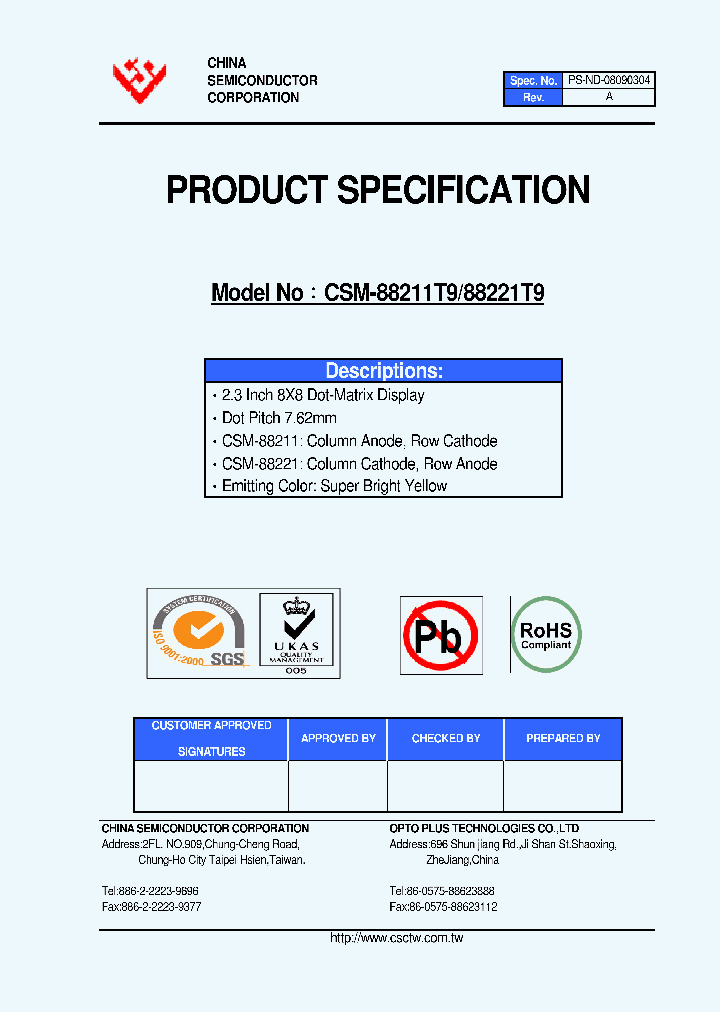CSM-88211T9_4439870.PDF Datasheet