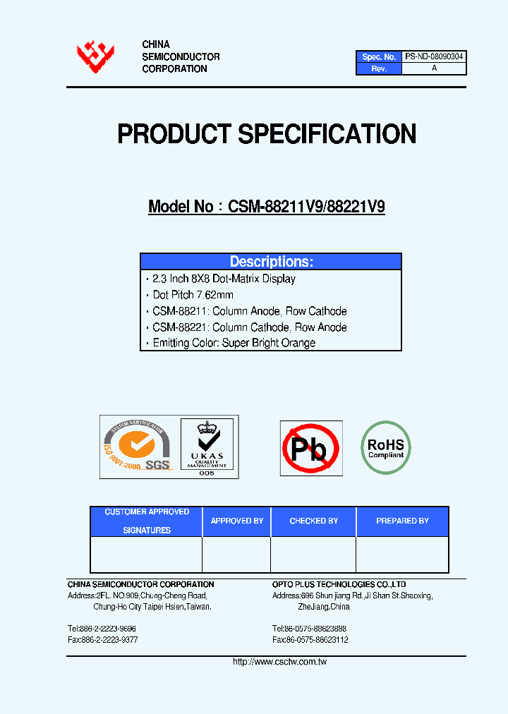 CSM-88211V9_4439871.PDF Datasheet