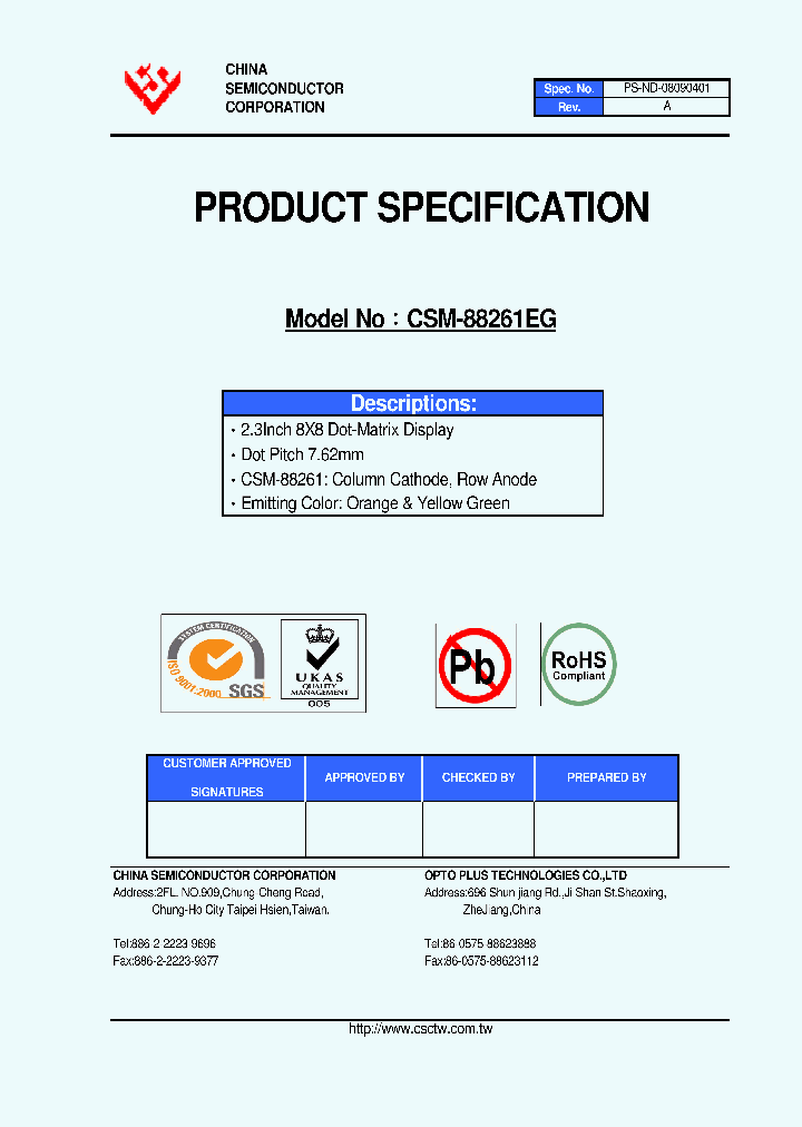 CSM-88261EG_4662013.PDF Datasheet