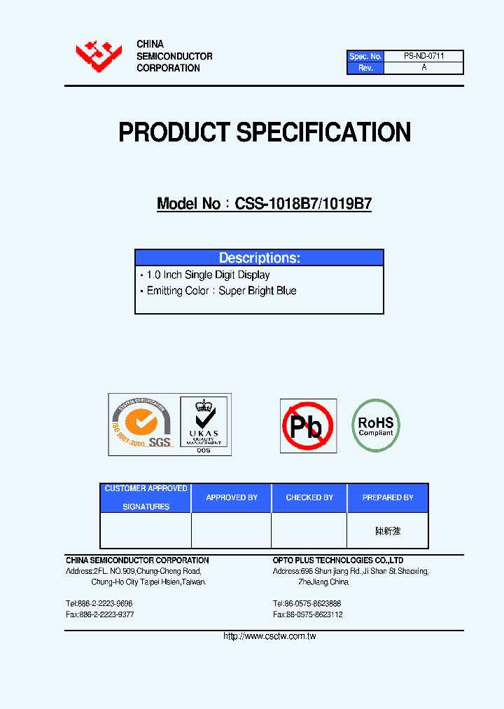CSS-1018B7_4740404.PDF Datasheet