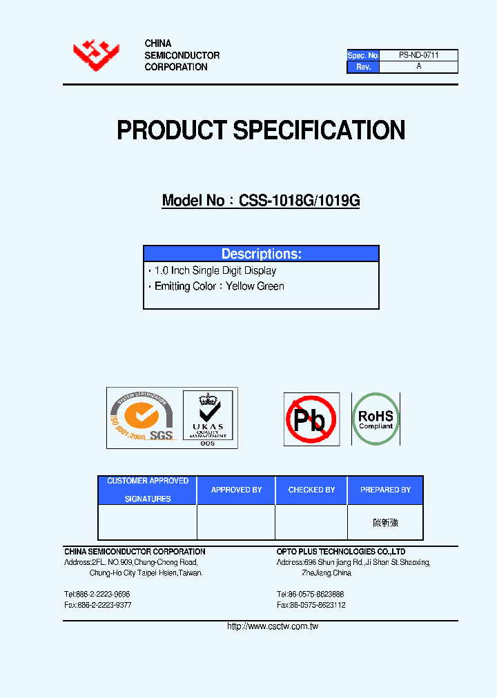 CSS-1018G_4740406.PDF Datasheet