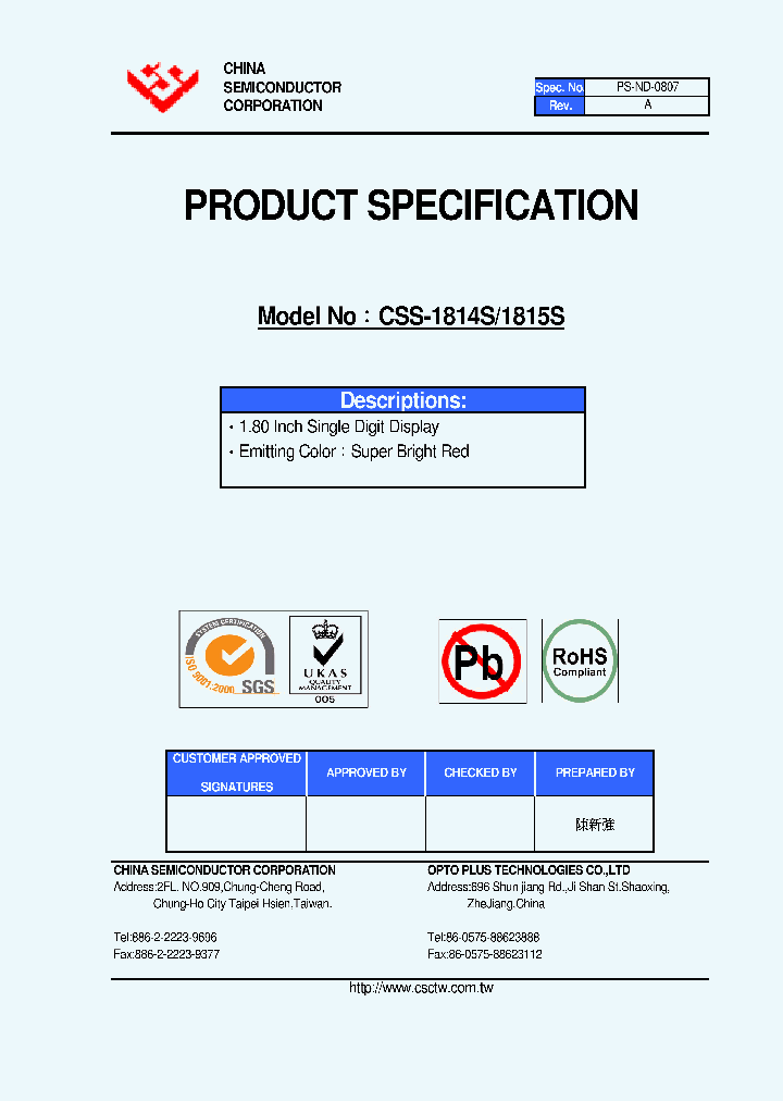 CSS-1814S_4858939.PDF Datasheet