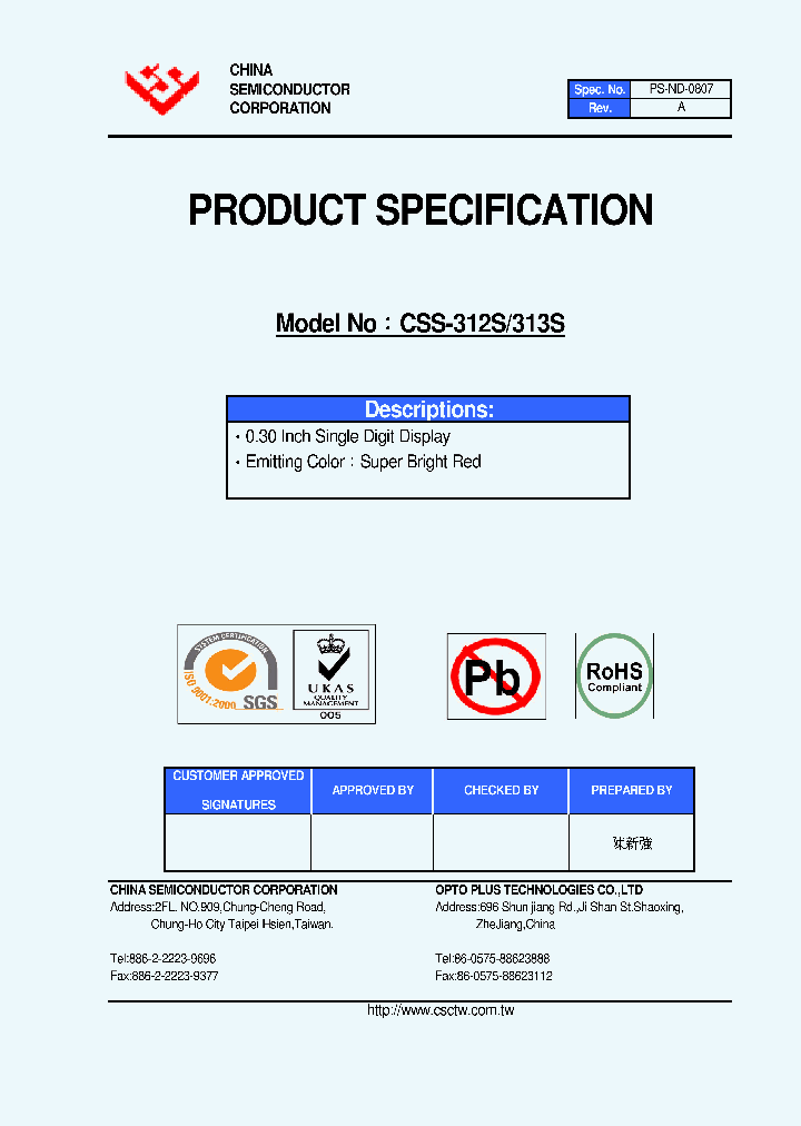CSS-312S_4740444.PDF Datasheet