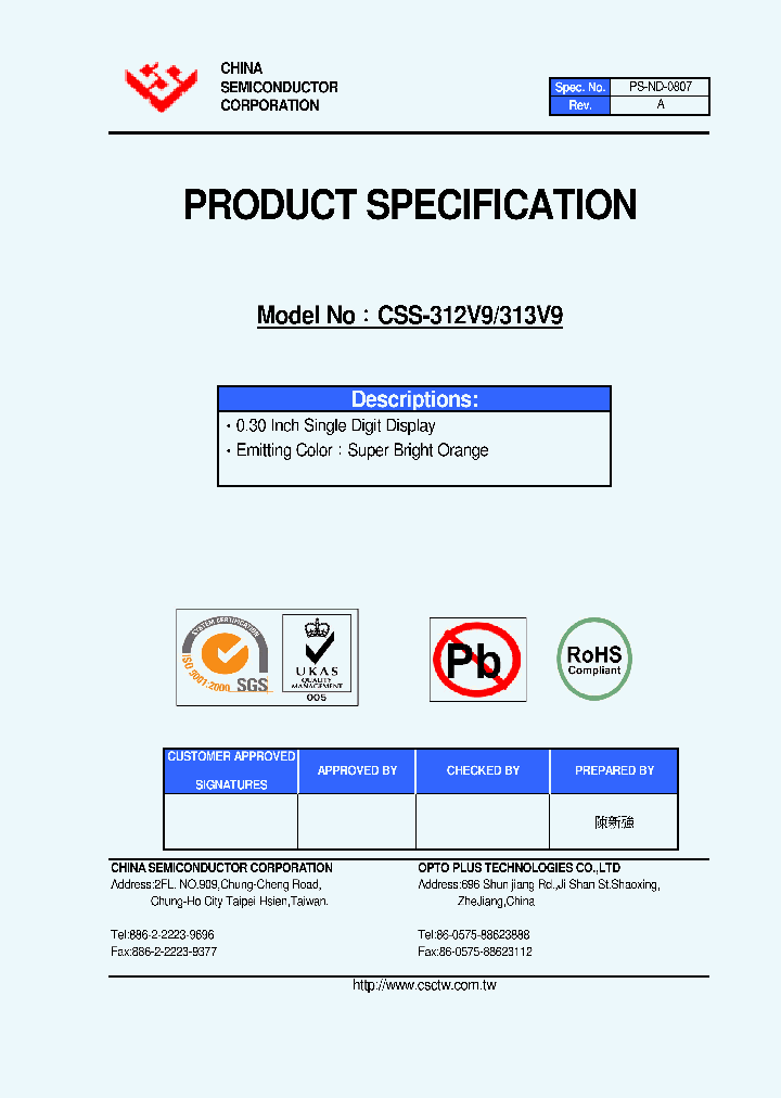 CSS-312V9_4740445.PDF Datasheet