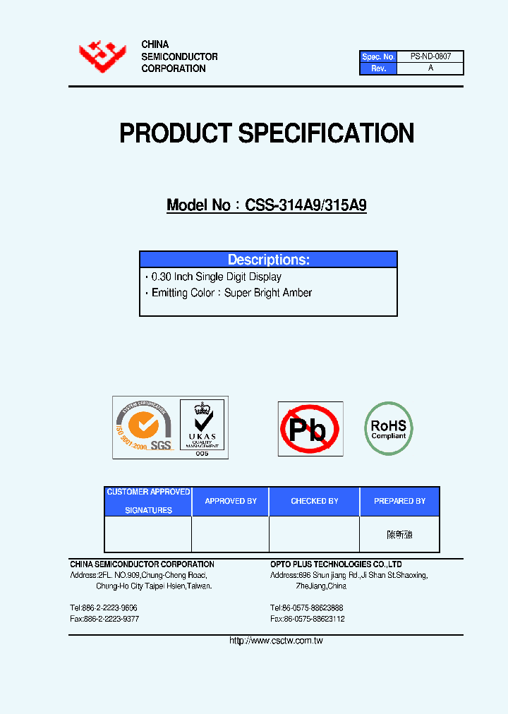 CSS-314A9_4740872.PDF Datasheet