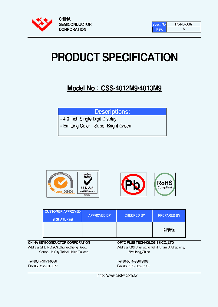 CSS-4012M9_4653132.PDF Datasheet