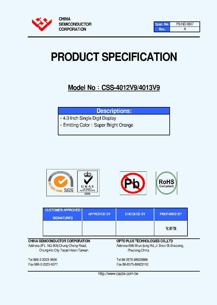 CSS-4012V9_4653135.PDF Datasheet