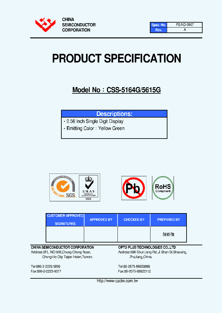 CSS-5164G_4740862.PDF Datasheet
