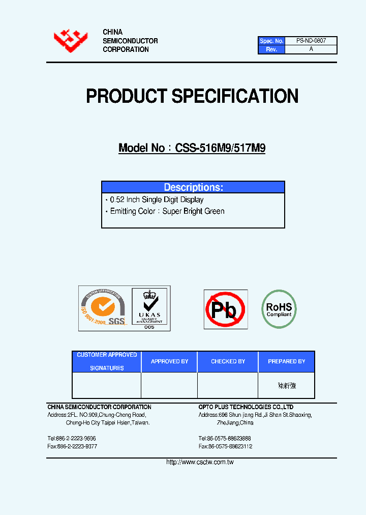 CSS-517M9_4493484.PDF Datasheet