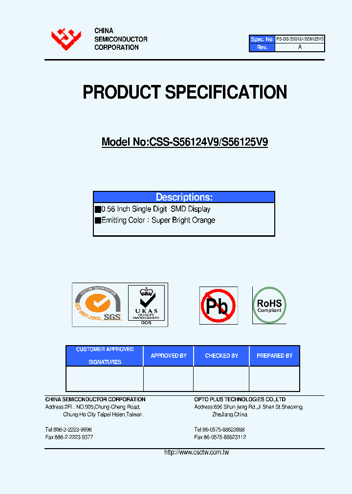 CSS-S56124V9_4521956.PDF Datasheet