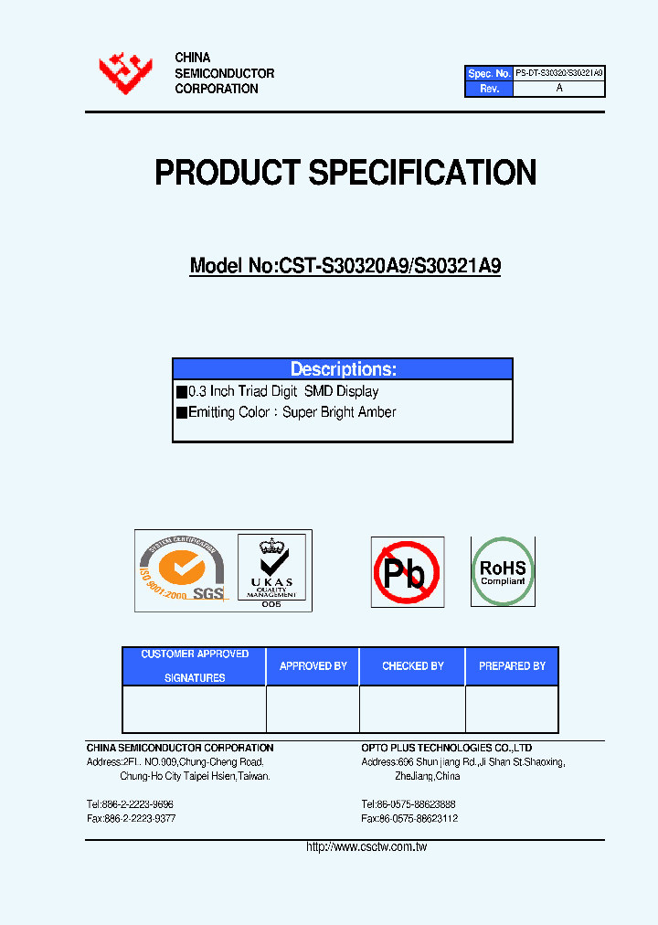 CST-S30320A9_4683963.PDF Datasheet