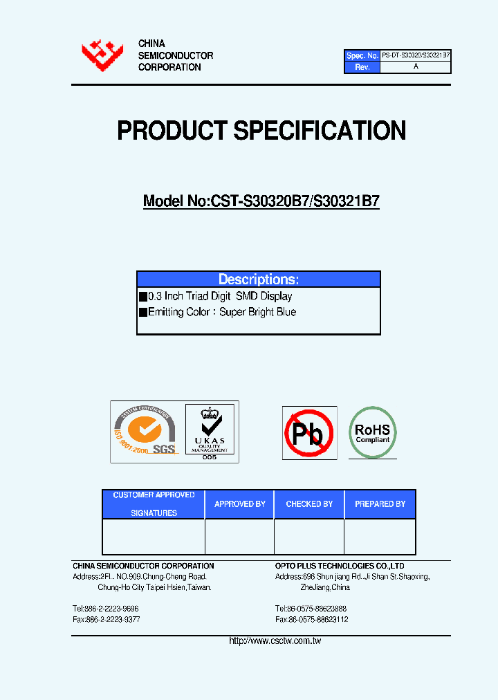 CST-S30320B7_4683964.PDF Datasheet