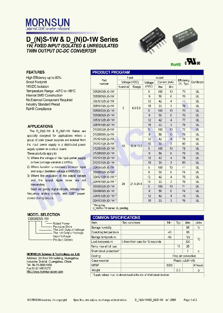 D050505NS-1W_4602417.PDF Datasheet