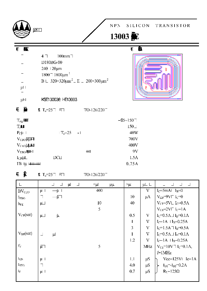 D180BG-00_4694914.PDF Datasheet